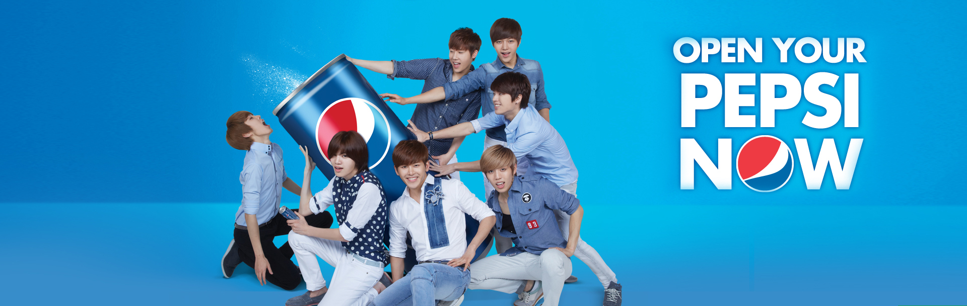 오픈 유어 펩시 나우